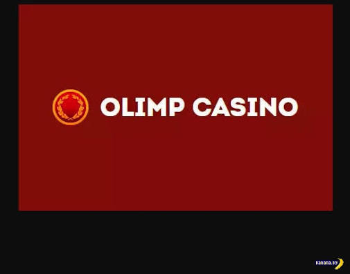 Probabilidades, líneas y mercados de apuestas de Olimp